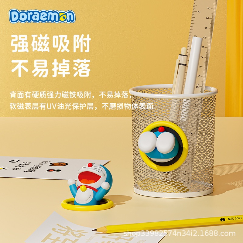 도라에몽 냉장고 자석 캐릭터 마그넷 입체형 일본 소품 3D A - 상세 이미지 4