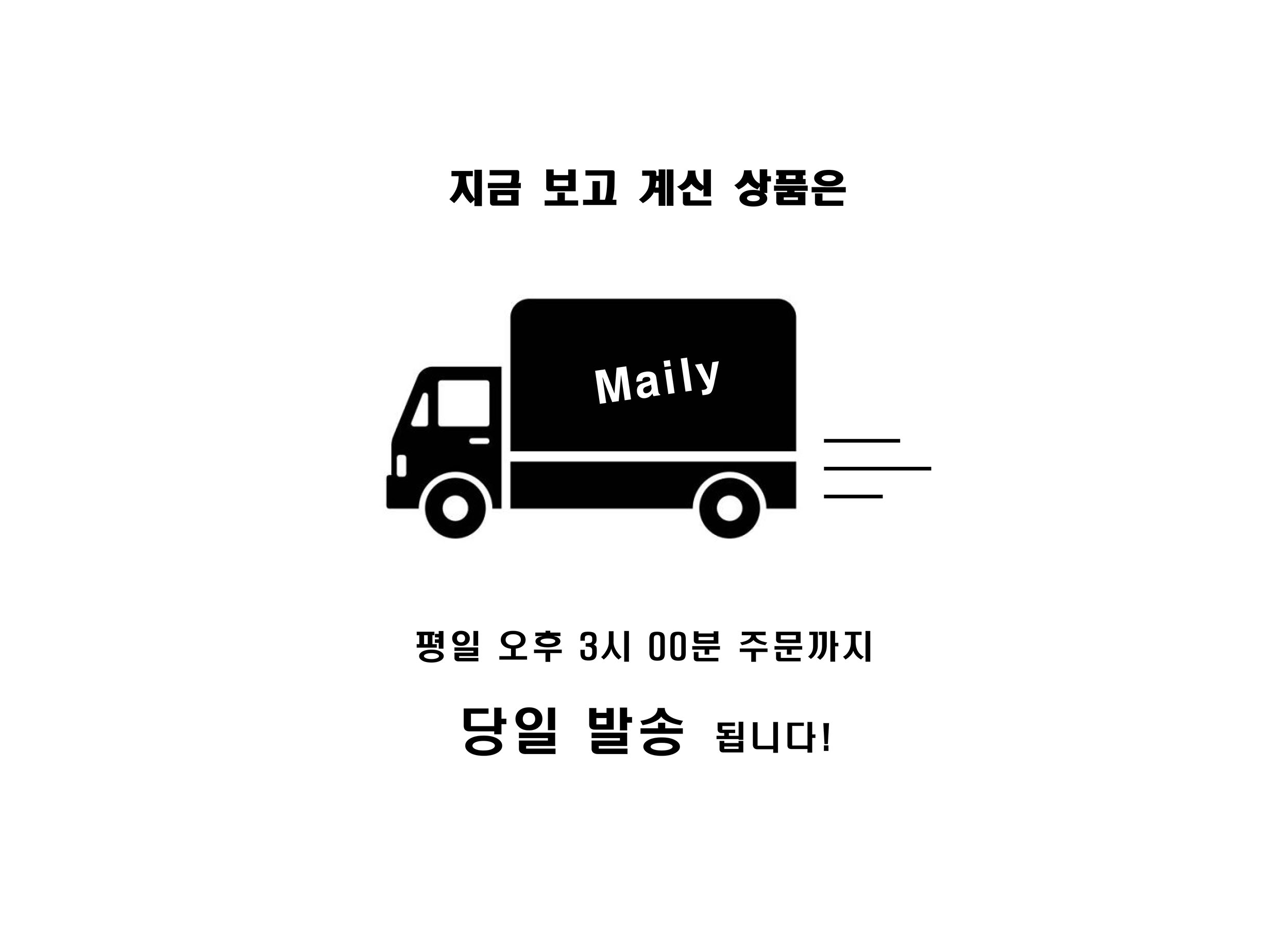 [단독] 핸드메이드1등🌞 울 양모 모직 오버핏 싱글 나그랑 하객 겨울 핸드메이드 롱 코트 아우터 상세 이미지 2
