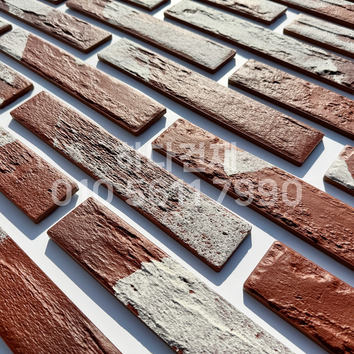 세라믹 고벽돌타일 300x50x9.2T 빈티지레드 / 하다건재 세라믹타일