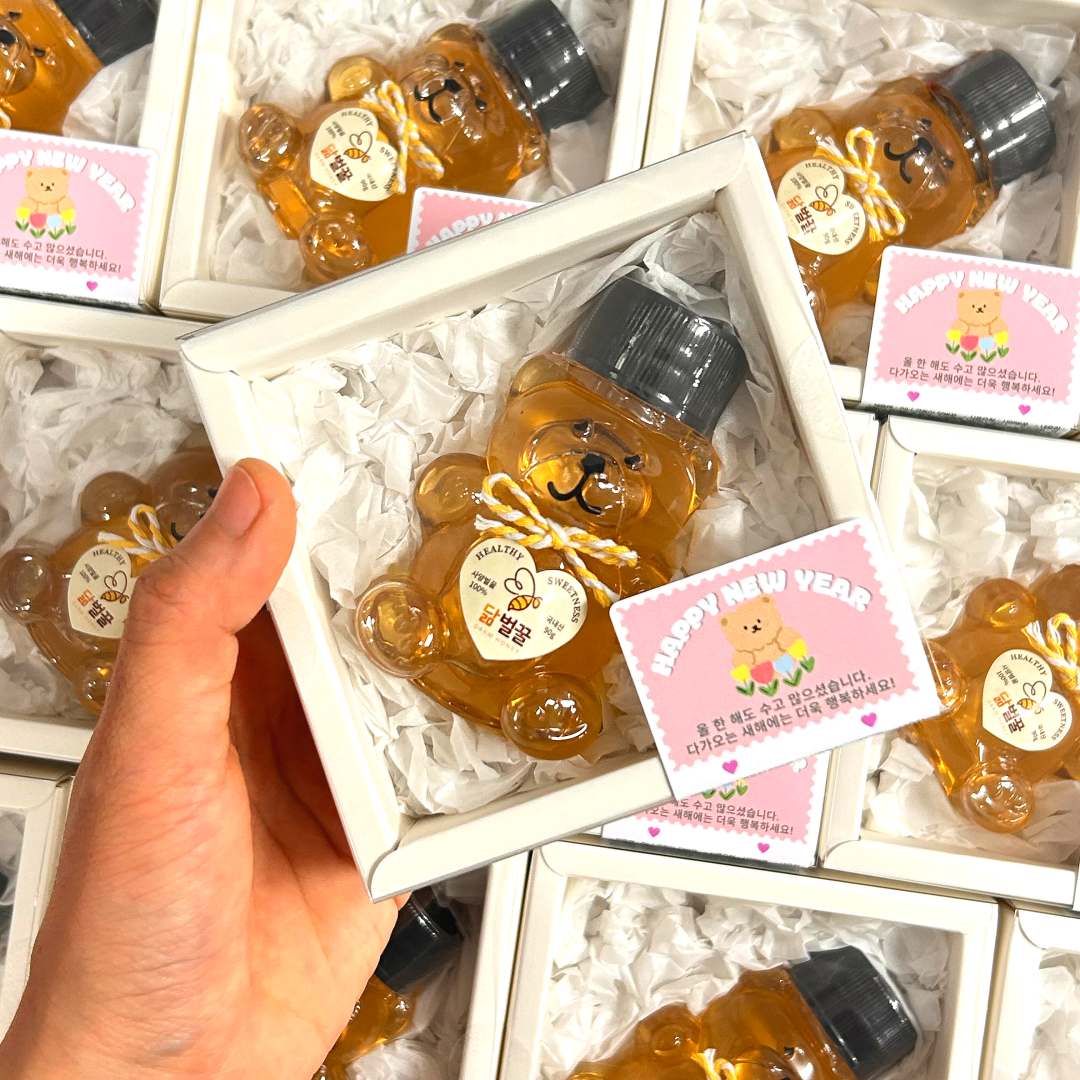 선물용 미니 곰돌이꿀 결혼 돌잔치 꿀답례 퇴사 어린이집 유치원 회사 답례 닮벌꿀 선물세트
