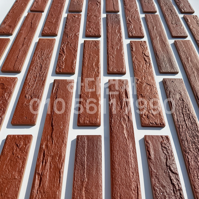 세라믹 고벽돌타일 300x50x9.2T 심플레드 / 하다건재 세라믹타일