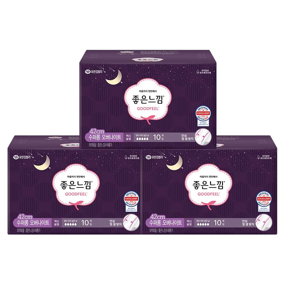 좋은느낌 오리지널 수퍼롱 10PX3팩 - 상품 이미지