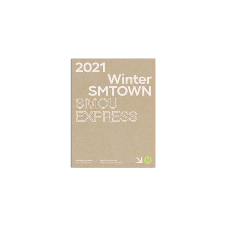 엔시티 2021 SMCU Winter SMTOWN NCT DAYTIME PASS ver - 상품 이미지