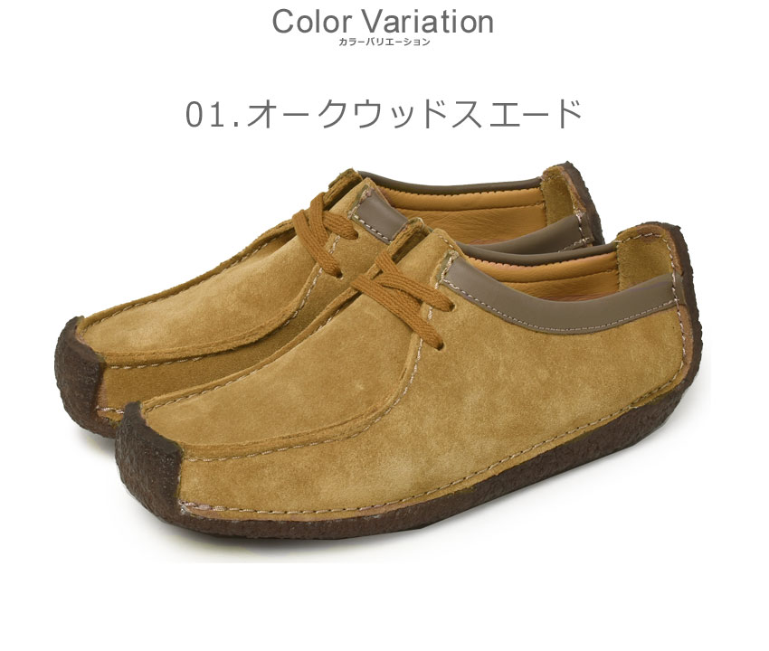 클락스 Clarks 여성 나탈리 로퍼 모카신 단화 3컬러 - 상세 이미지 2