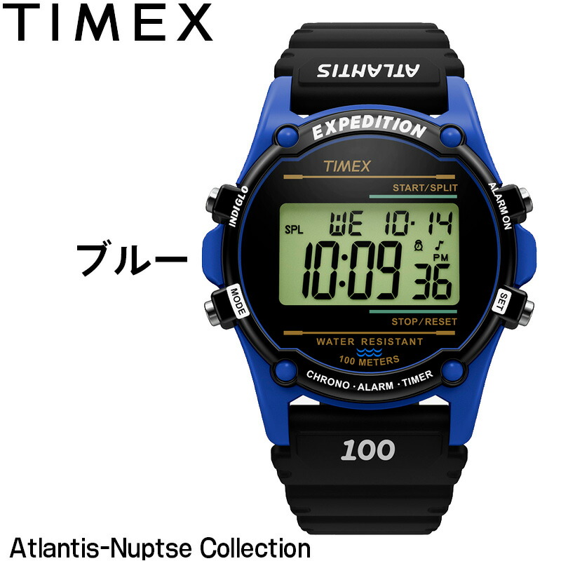 타이맥스 TIMEX 아틀란티스 NUPTSE 손목 시계 TW2U91500 - 상세 이미지 2