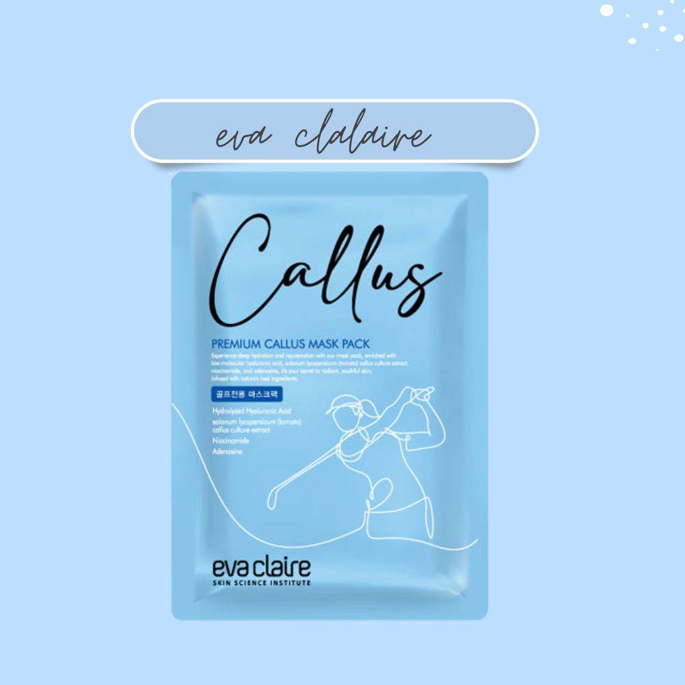 에바끌레르 홈케어 미백 주름 이중기능성화장품 캘러스 줄기세포 마스크팩 25ml (10팩) - 상세 이미지 4