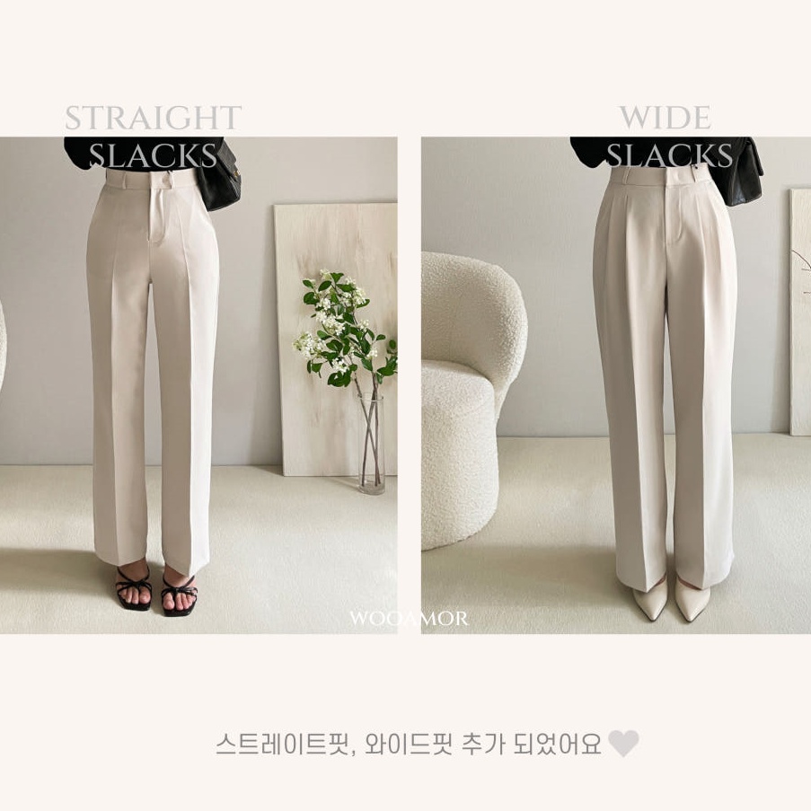 하이웨스트슬랙스 핀턱와이드팬츠 부츠컷슬랙스 슬랙스추천 여성팬츠리뷰