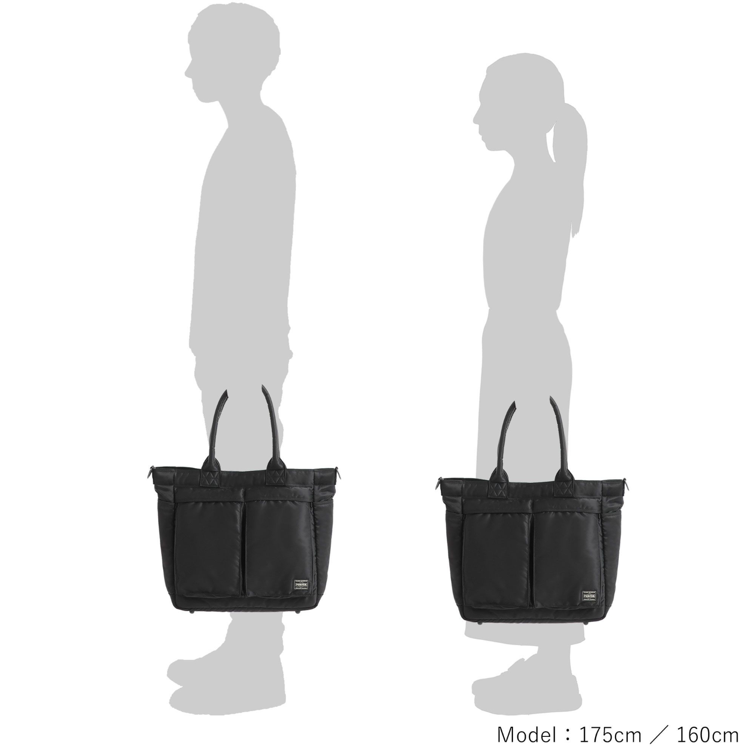 요시다포터 토트백 NEW TANKER TOTE BAG(L) 포터 탱커 뉴탱커 가방 622-26109