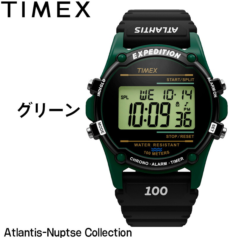 타이맥스 TIMEX 아틀란티스 NUPTSE 손목 시계 TW2U91500 - 상세 이미지 3