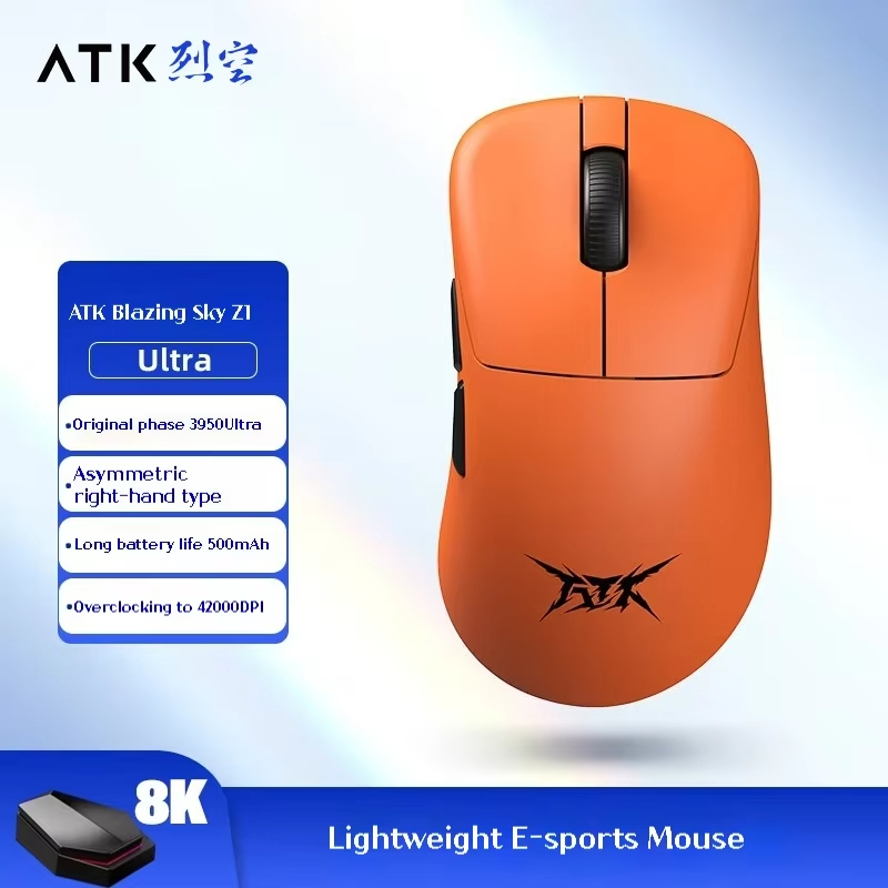 ATK Z1 PRO MAX 무선 게이밍 마우스 PAW3950 블랙 - 상세 이미지 4
