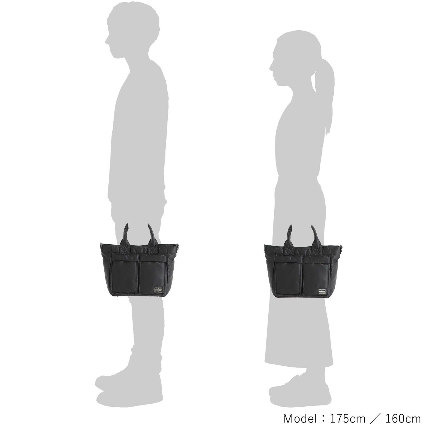 요시다포터 토트백 NEW TANKER TOTE BAG 포터 탱커 뉴탱커 가방 622-05487