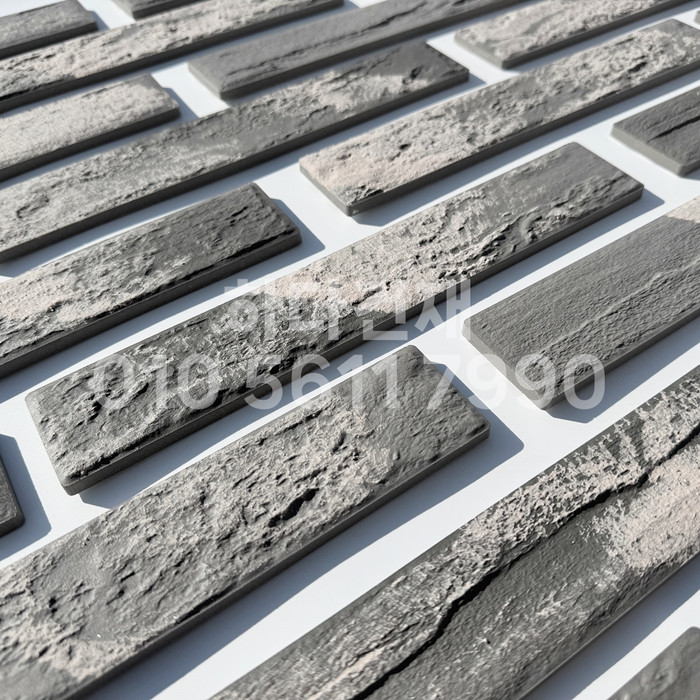 세라믹 고벽돌타일 300x50x9.2T 빈티지그레이 / 하다건재 세라믹타일