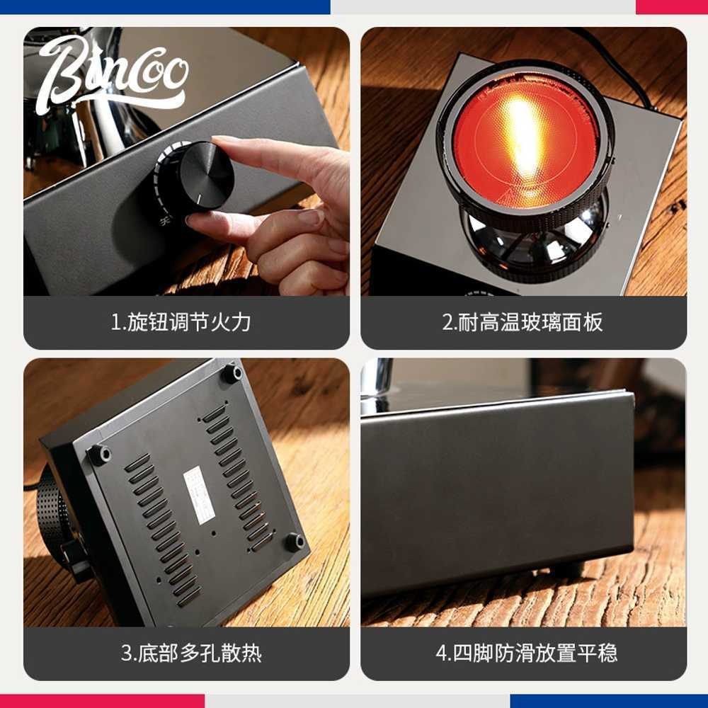 사이폰 빔히터 할로겐 바리스타 핸드드립 가열 포트 400W 이미지 6