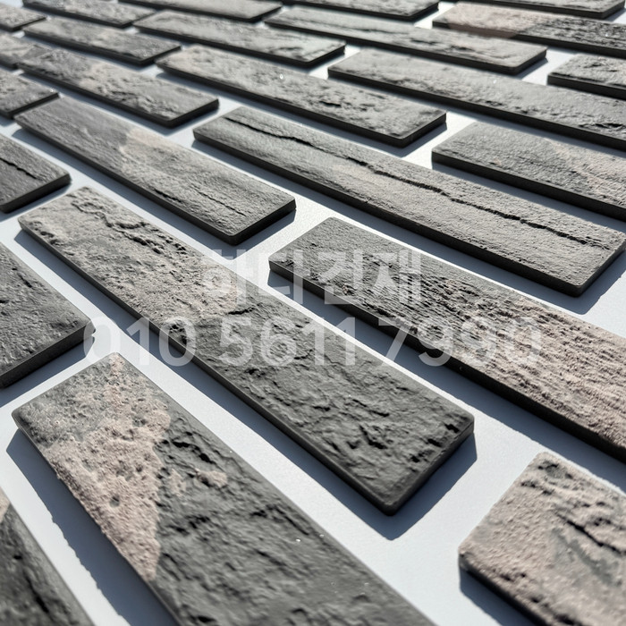 세라믹 고벽돌타일 300x50x9.2T 빈티지그레이 / 하다건재 세라믹타일