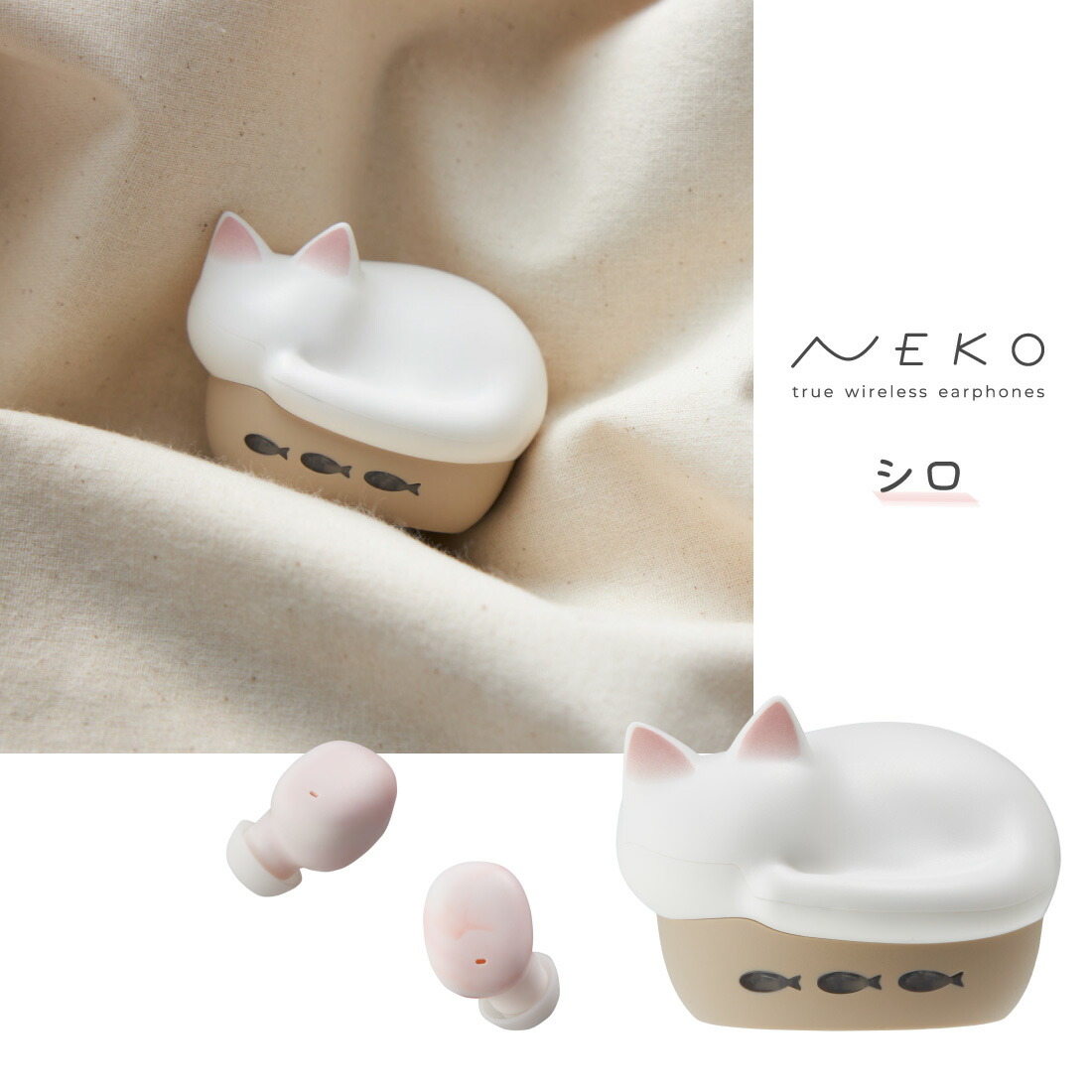 라디우스 네코 NEKO 고양이 블루투스 이어폰 HP-C28BT 3컬러 - 상세 이미지 3