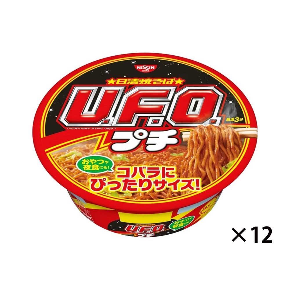 닛신 U.F.O 야끼소바 미니 사이즈 12개세트 일본 야키소바 컵라면