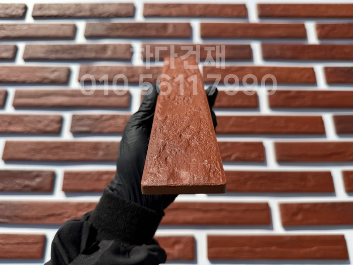 세라믹 고벽돌타일 300x50x9.2T 심플레드 / 하다건재 세라믹타일