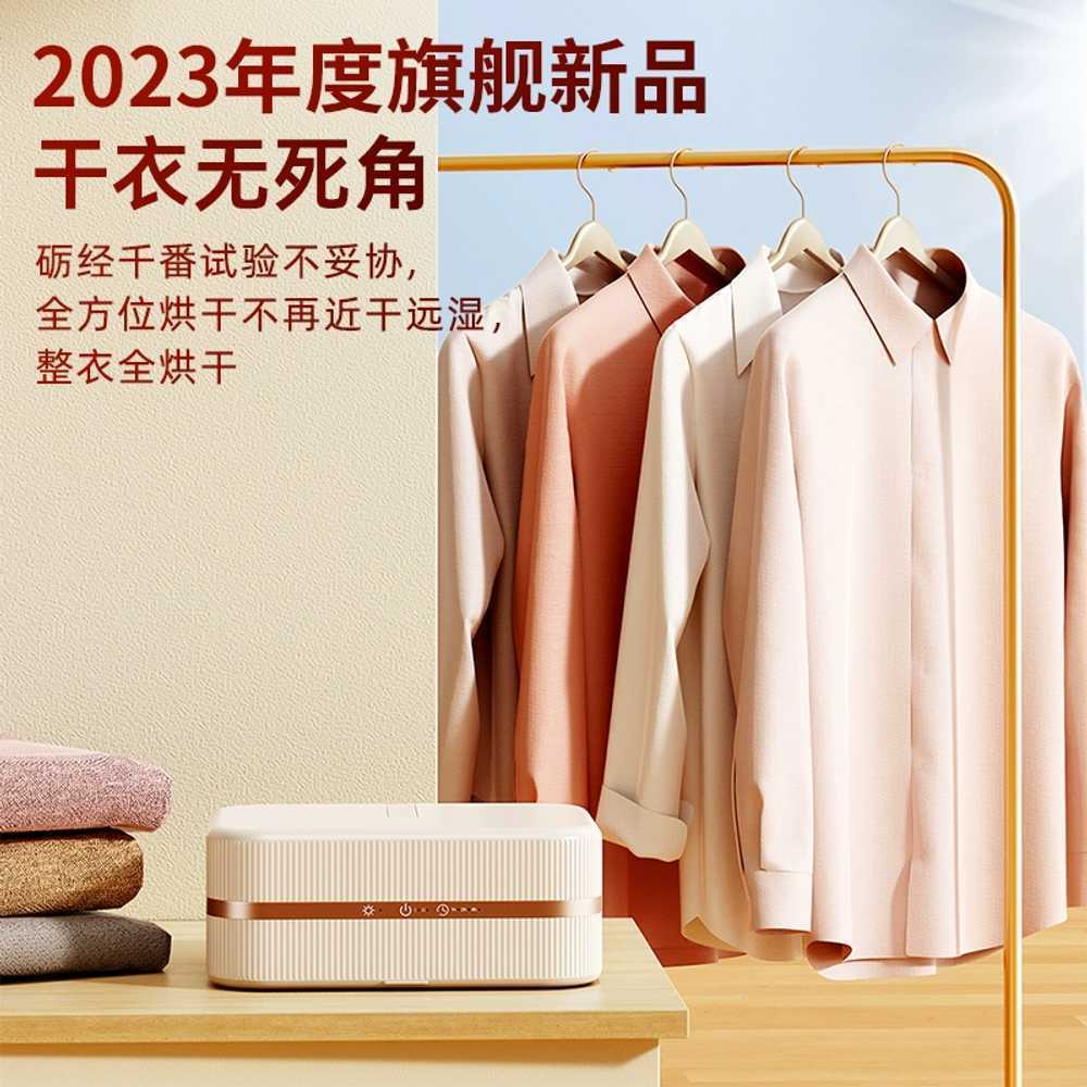 상품 이미지 2