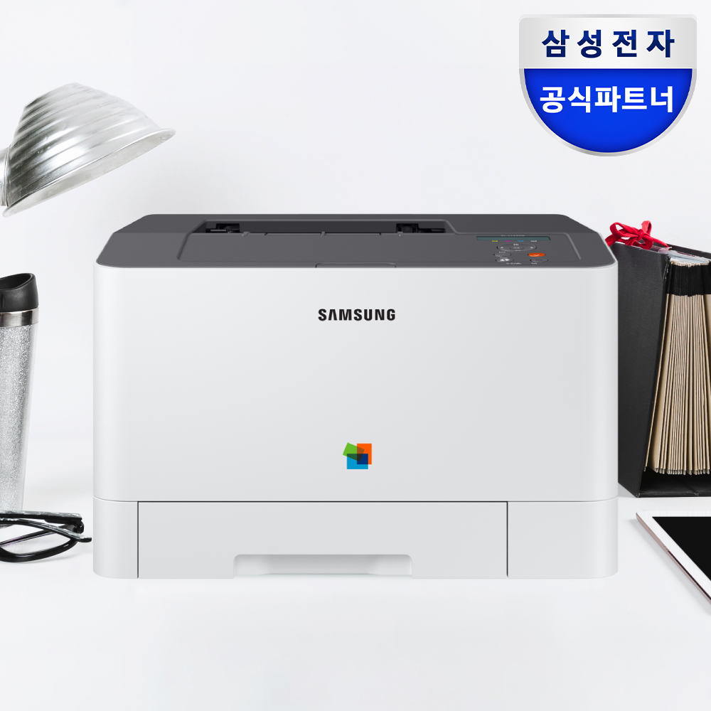 삼성전자 SL-C1815N 컬러 레이저 네트워크 프린터 네트워크 토너포함