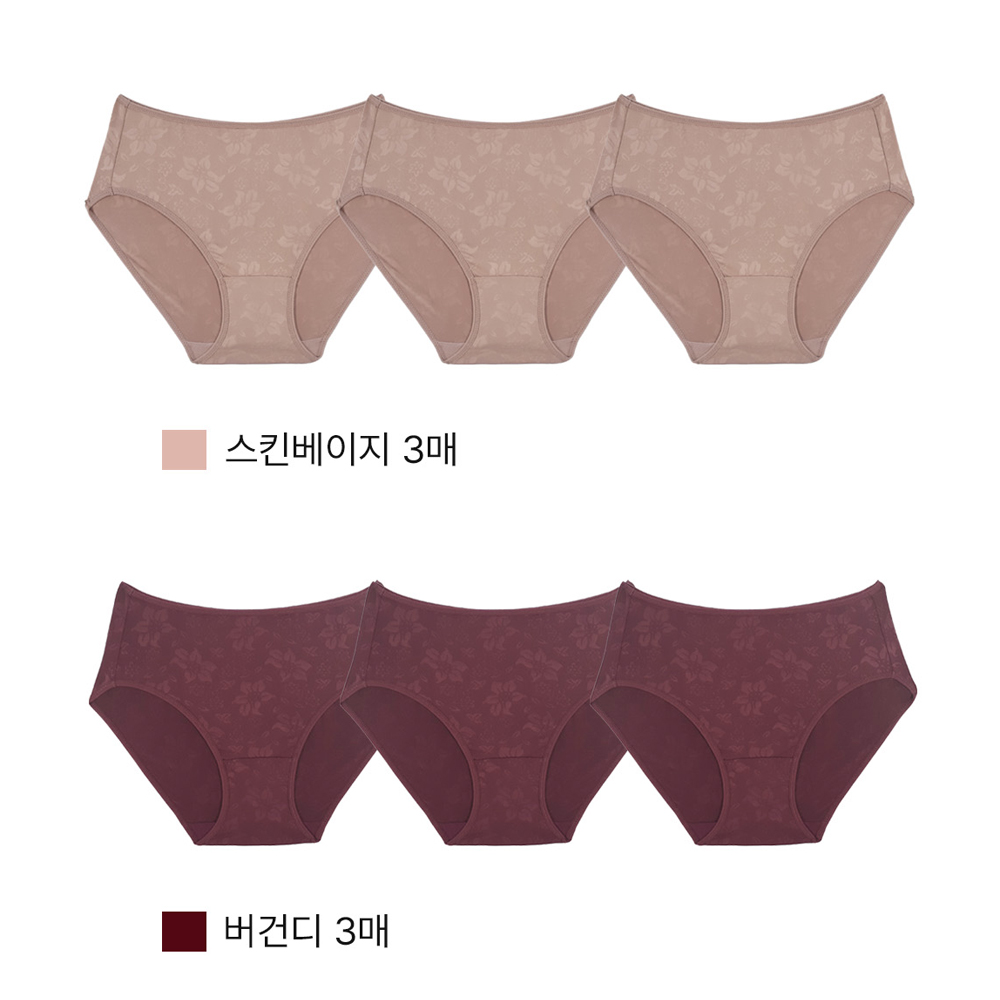 여성팬티세트 블루밍 맥시 삼각 팬티 3장 - 상세 이미지 4