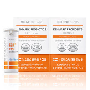 뉴로랩스 덴마크 유산균 LGG 유아블라 배변활동 장건강 30캡슐, 2개 맛있게 먹은 솔직 후기 - 상품 이미지 1