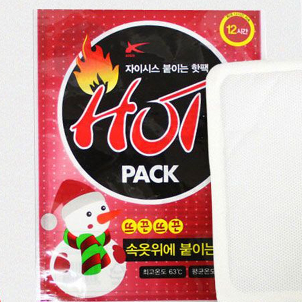 발에붙이는핫팩 배에부착형 오래가는 군용 일회용 휴대용미니 대용량파스형 100개 이미지 7