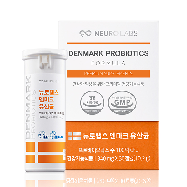뉴로랩스 덴마크 유산균 LGG 유아블라 배변활동 장건강 30캡슐, 1개 제품 이미지