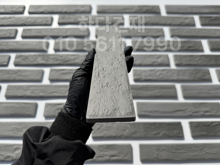 세라믹 고벽돌타일 300x50x9.2T 심플그레이 / 하다건재 세라믹타일