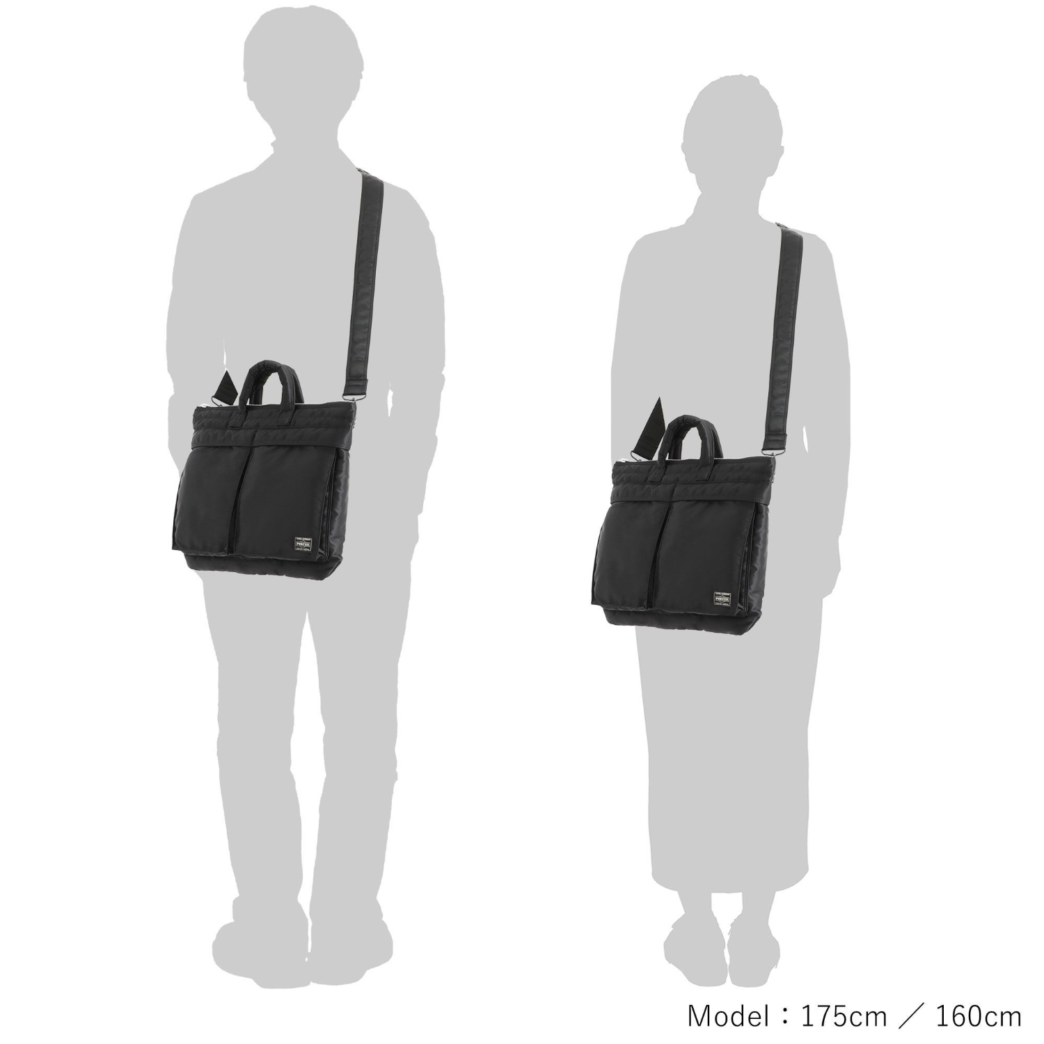 요시다포터 헬멧백 NEW TANKER SHORT HELMET BAG 포터 탱커 뉴탱커 가방 백 622-26110