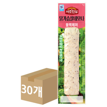 대림 사조안심 닭가슴살 네모나 블랙페퍼 80g 30개