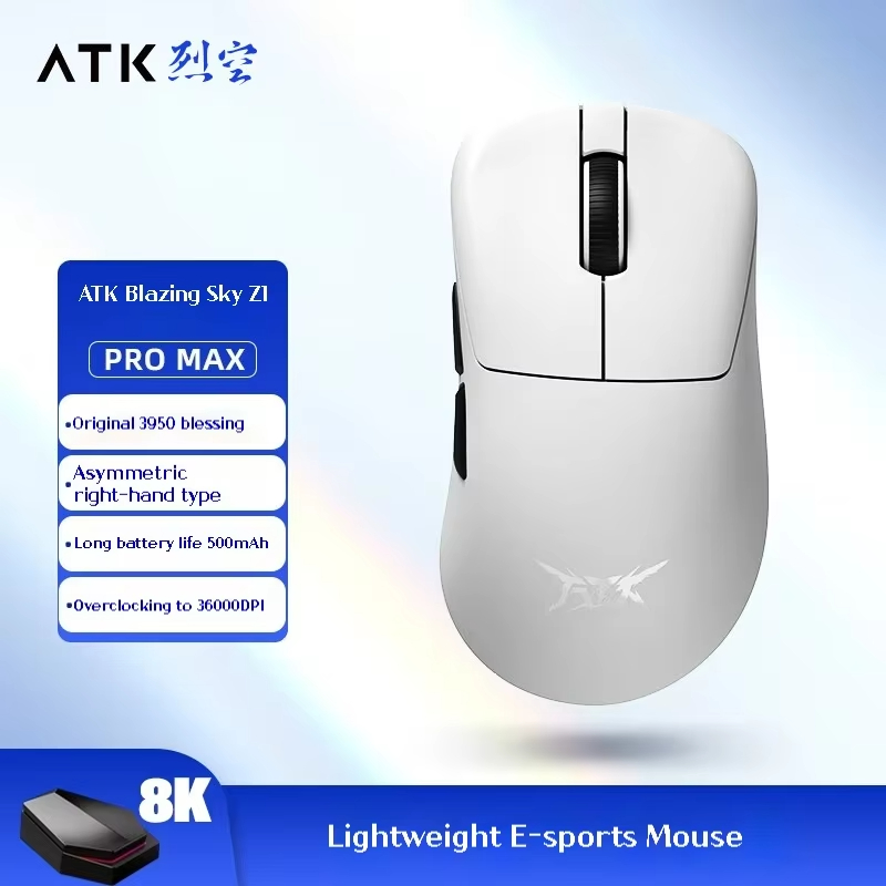 ATK Z1 PRO MAX 무선 게이밍 마우스 PAW3950 블랙 - 상세 이미지 3