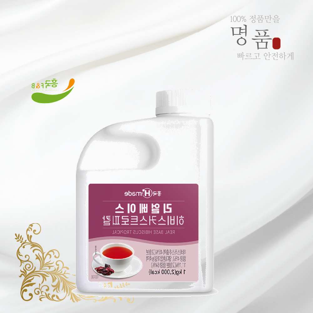 추천상품    리얼베이스 히비스커스트로피칼 1kg 맘스리얼 에이드 열대과일농축액  인기만점 : 누누상점상