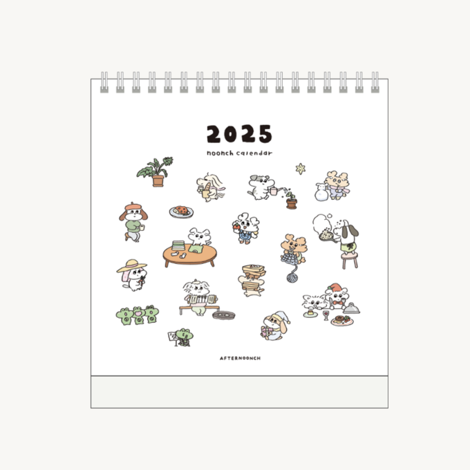 애프터눈치 2025 눈치 캘린더 : 소소로와