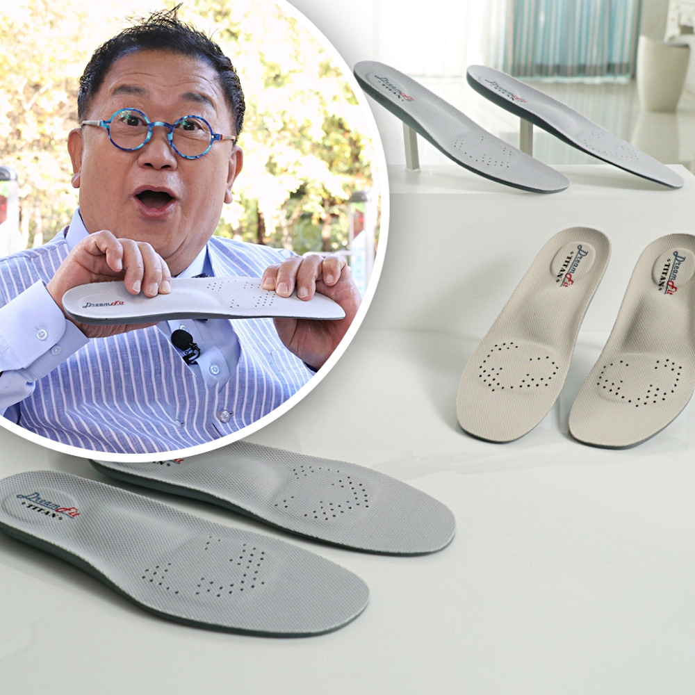 이용식 드림핏 인솔 신발깔창 1세트 발편한 운동화 관절보호 기능성 아치깔창