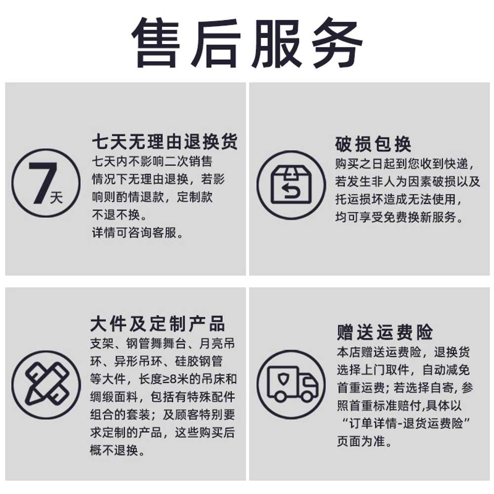 연습실 봉춤 폴봉 기둥 상품 접이식 야외 훈련 회전 고정 실버 이미지 6
