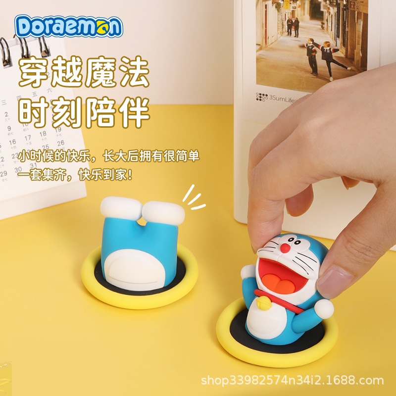 도라에몽 냉장고 자석 캐릭터 마그넷 입체형 일본 소품 3D A - 상세 이미지 3
