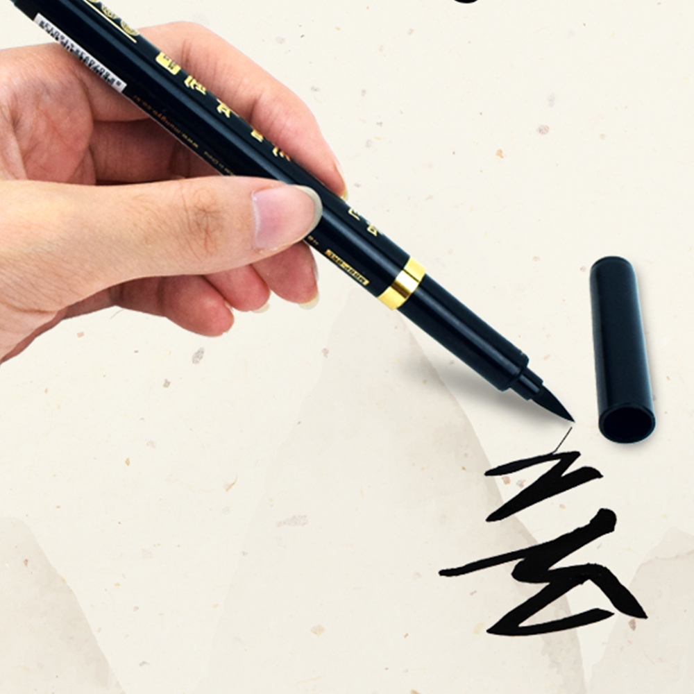 검정색 붓펜 캘리그라피 손글씨 브러쉬펜 서예 스케치 미술 - 상품 이미지