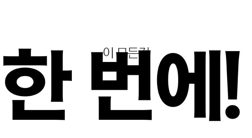 기타주방가전 > 전동 멀티 채칼 다지기 야채 오토슬라이서 3in1 멀티초퍼 채썰기 자동 커팅 | 오늘의집 쇼핑 전동 멀티 채칼 다지기 야채... 