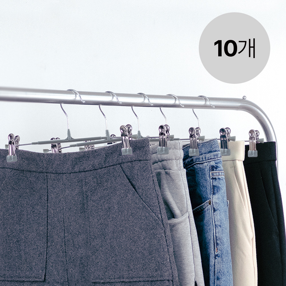 생활양식 논슬립 바지걸이 집게 옷걸이 치마걸이 그레이, 10개