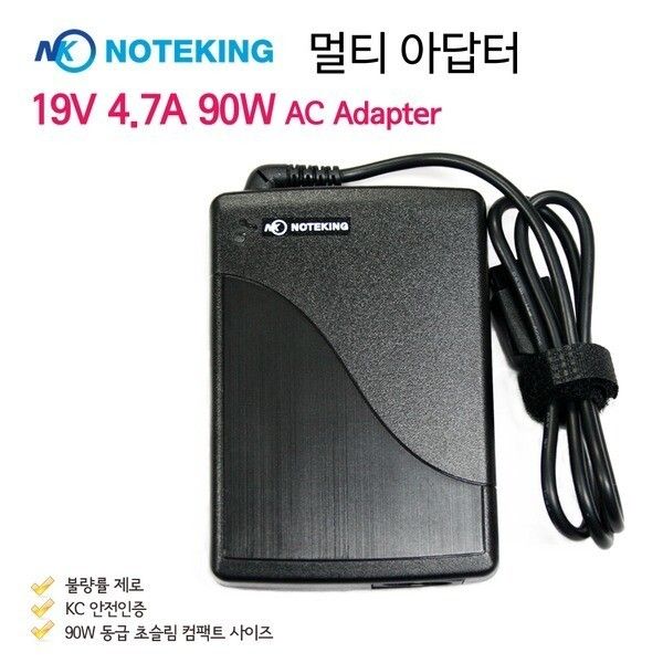 LG xnote P1 P2 P300 노트북 어댑터 19V 4.74A 충전기 AP7043 노트킹 90W 멀티어댑터 : 리온유통