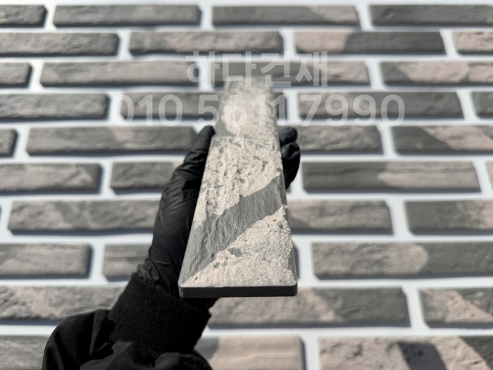 세라믹 고벽돌타일 300x50x9.2T 빈티지그레이 / 하다건재 세라믹타일