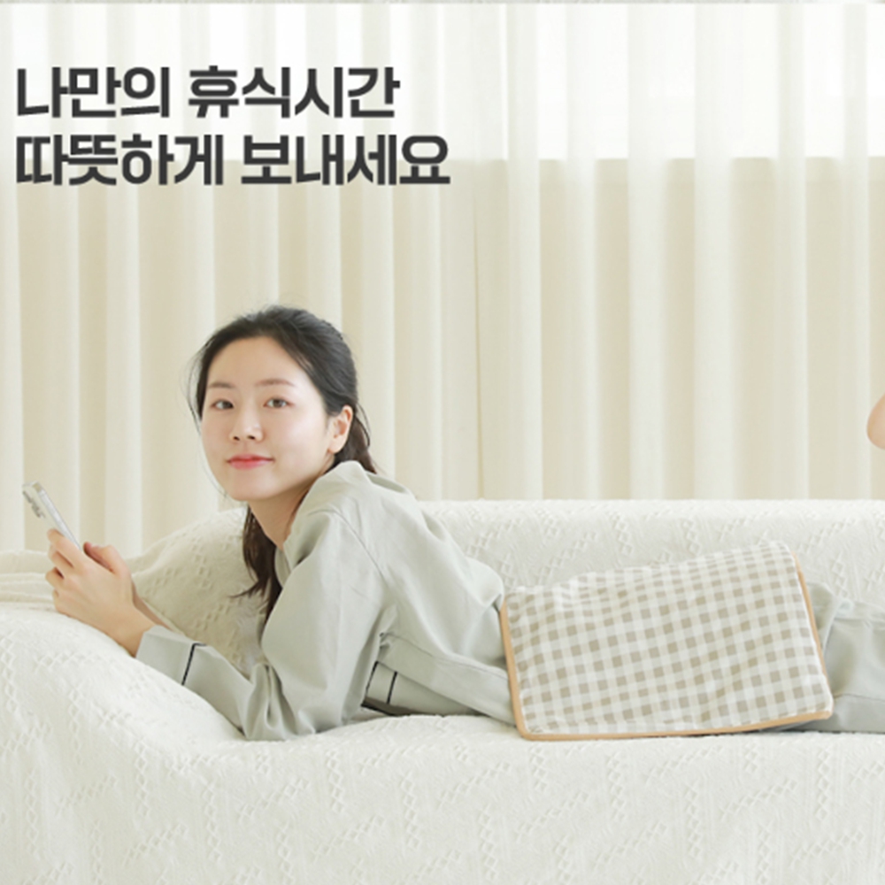 생리통찜질기 배 허리 온열 전기 찜질 매트