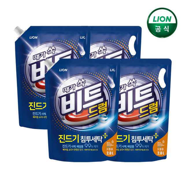 비트 진드기 액체세제 2L 리필 드럼 4개 / 세탁세제 제품 이미지