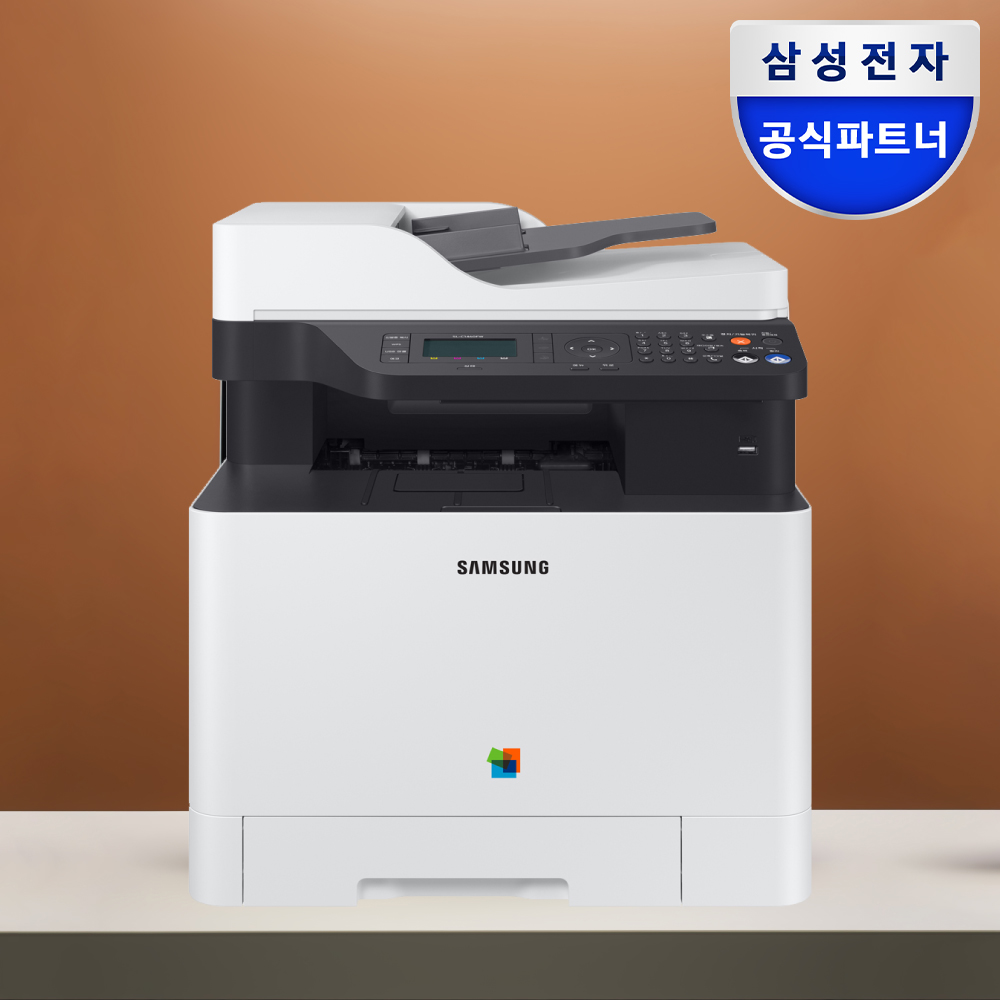삼성전자 SL-C1865FW 컬러 레이저 복합기 프린터 복사 스캔 팩스 ADF Wi-Fi 토너포함