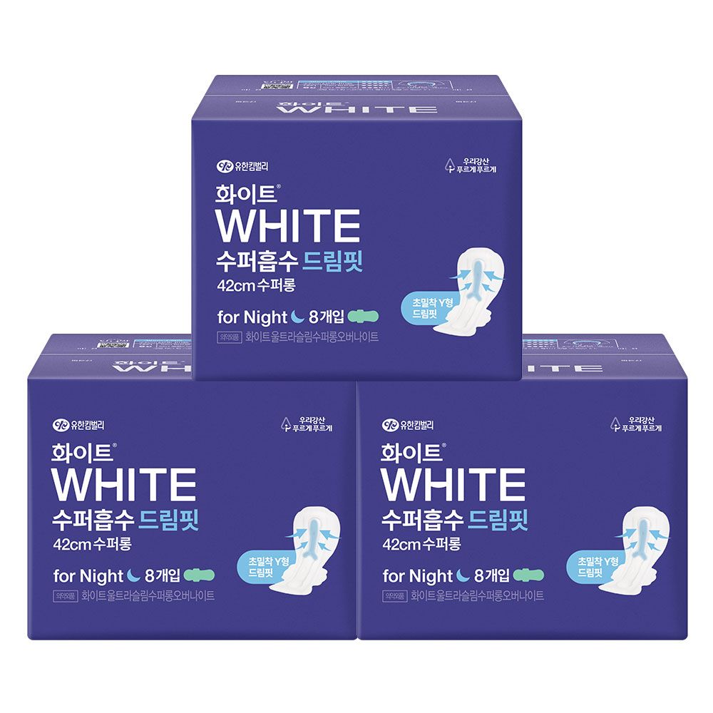 화이트 수퍼흡수 드림핏 수퍼롱 8PX3팩 - 상품 이미지