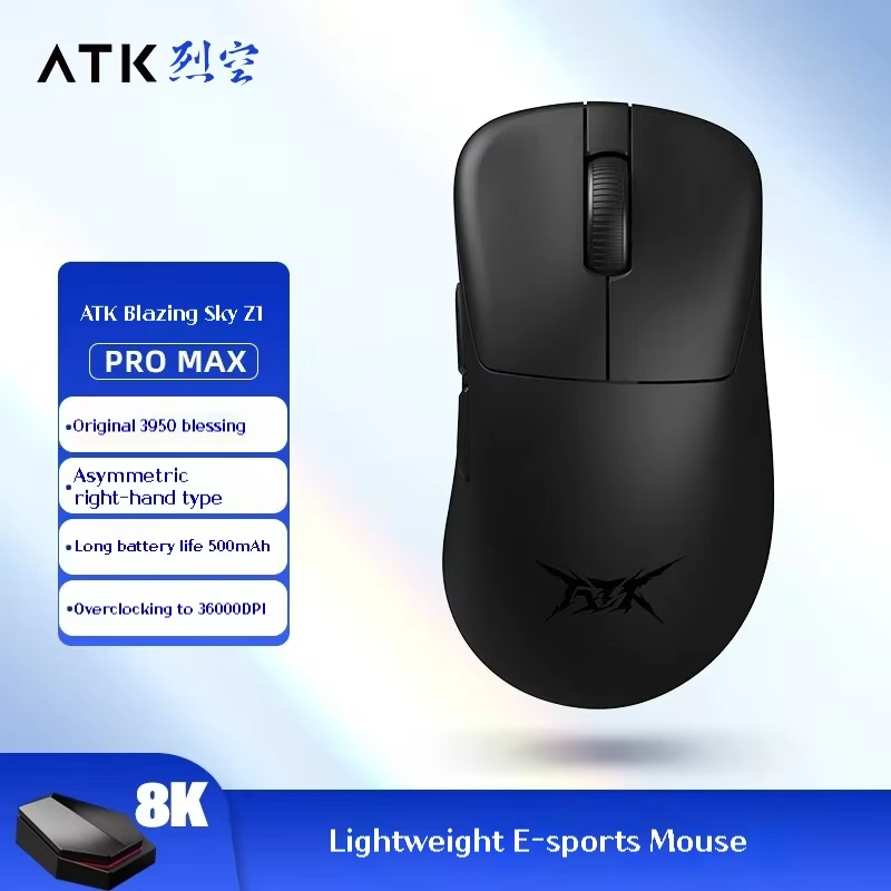 ATK Z1 PRO MAX 무선 게이밍 마우스 PAW3950 블랙 - 상세 이미지 2
