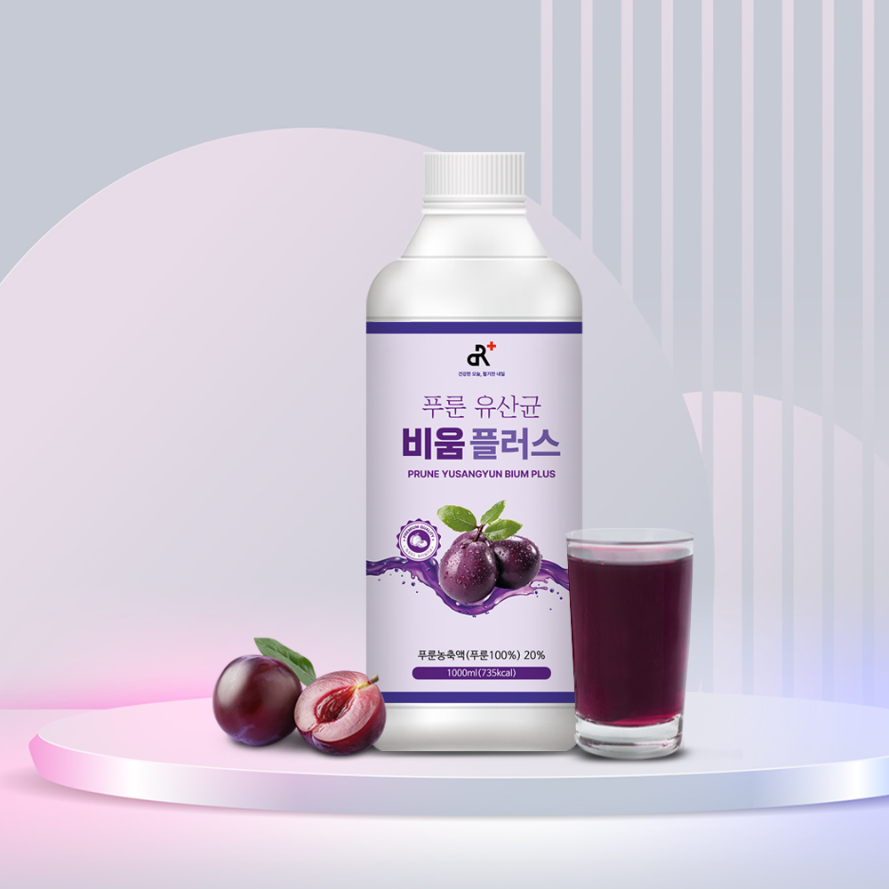 상쾌한비움 2종C (변수알로에정 120정x3병 + 푸룬유산균 1Lx3병) - 상세 이미지 2