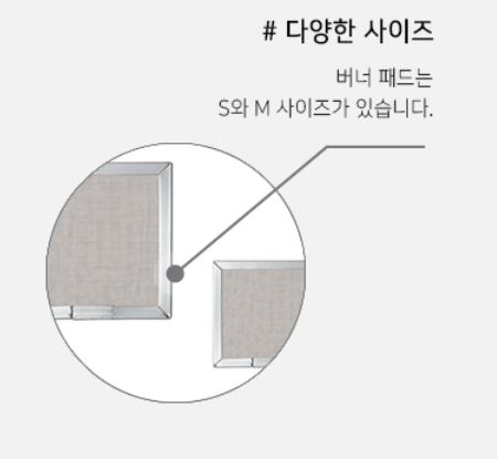 유니프레임 버너패드 M 특수 내열강 휴대용 메쉬망 받침대 - 상세 이미지 4
