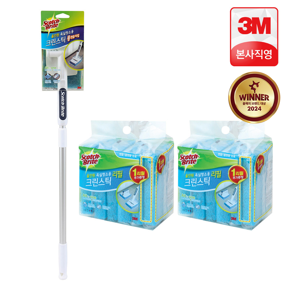 3M 올인원 욕실청소용 크린스틱 리필 12개 + 롱핸들세트 / 스카치브라이트