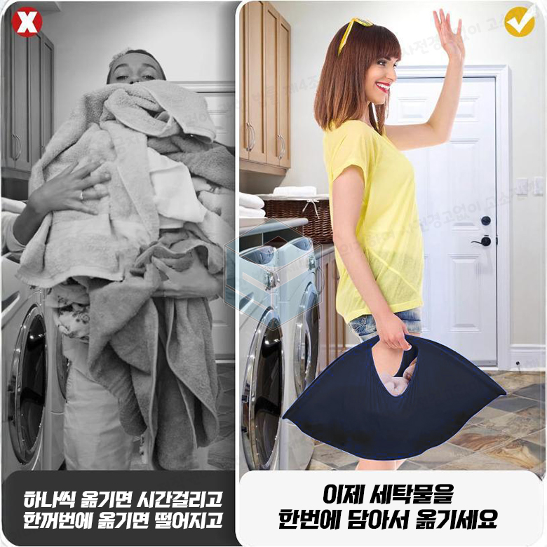 이지 런드리버킷 접이식 런드리백 원형 세탁바구니 건조기 빨래옮기기 세탁물 수거 상품 이미지